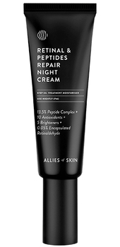 Allies of Skin Retinal & Peptides Repair Night Cream - Best Retinaldehyde Products
