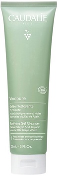 Caudalie Vinopure Pore Purifying Gel Cleanser - Best Products For Textured Skin