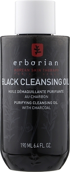 The 9 Best Cleansing Oils (5) The 9 Best Cleansing Oils (5)